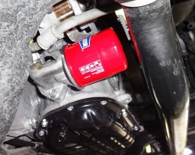 Engine Oil Change Service